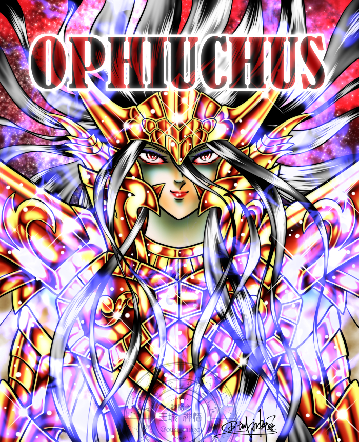 アスクレピオス